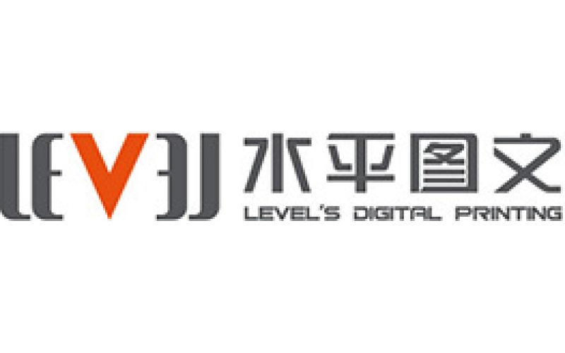 圖文印刷系統(tǒng)整套解決方案